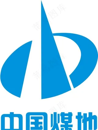 标志  中国煤地图片