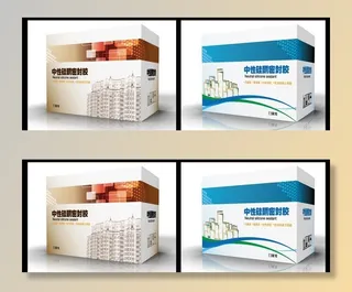 密封胶包装图片