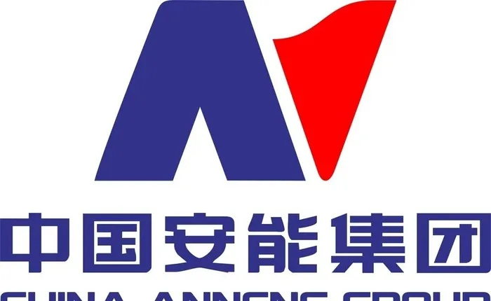 中国安能集团图片cdr矢量模版下载