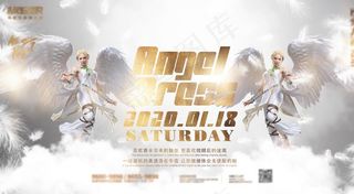 白色浪漫天使海报图片