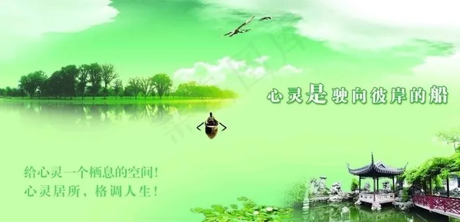 绿色梦幻古典图图片 绿色梦幻古典图图片