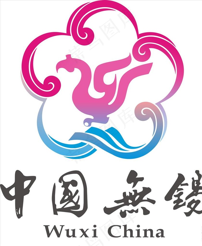中国无锡图片cdr矢量模版下载