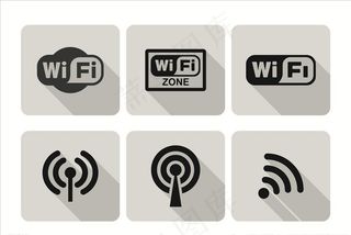 WiFi图标图片