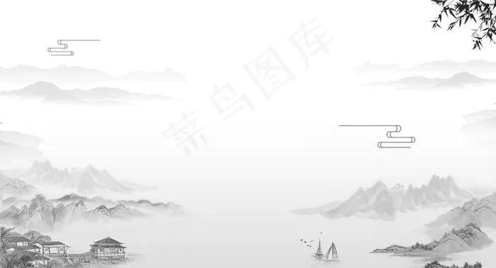 中式远山背景 图片