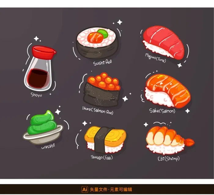 美味寿司插画图片ai矢量模版下载