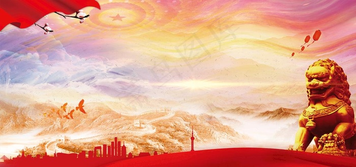 党建背景 图片(2362x1181)psd模版下载