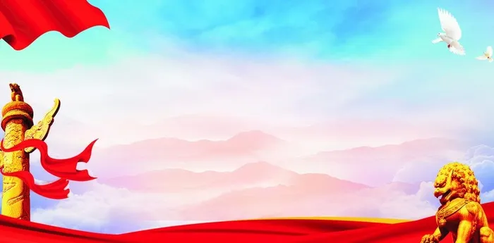 党建图片cdr矢量模版下载