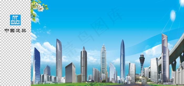 中国建筑图片(X)