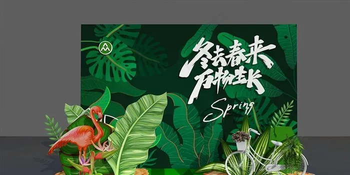 春天美陈图片cdr矢量模版下载