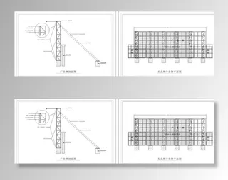 招牌钢结构图片