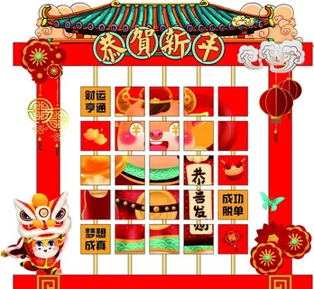 国潮新年美陈图片 国潮新年美陈图片