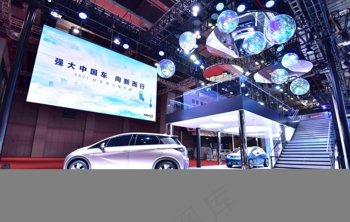 BYD上海车展图片