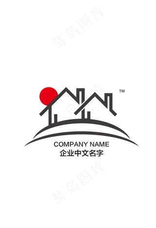 房子logo设计图片