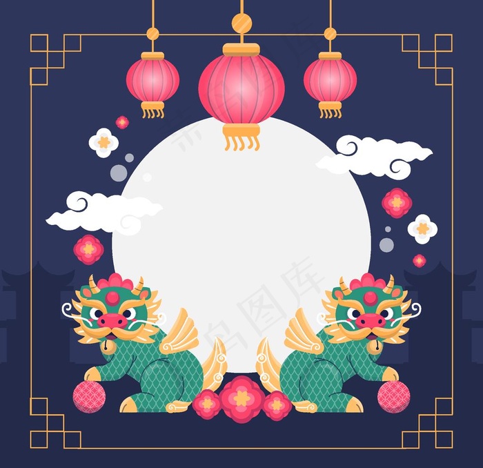 新年海报图片ai矢量模版下载