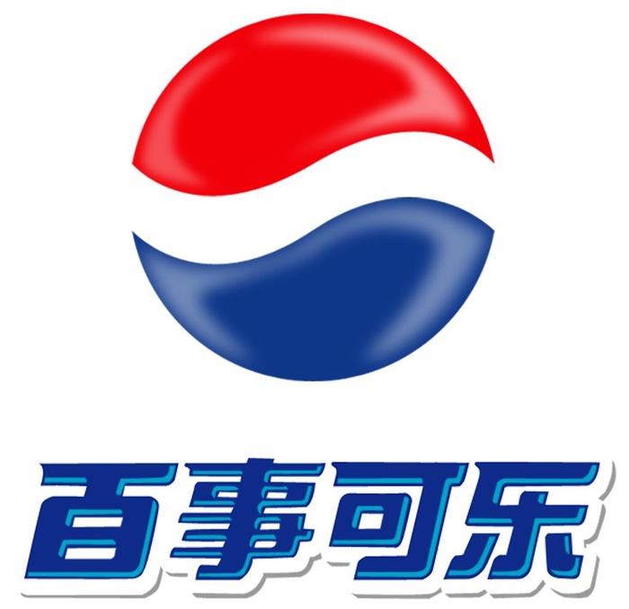 百事,可乐,LOGO,立体字,,设计,广告设计,广