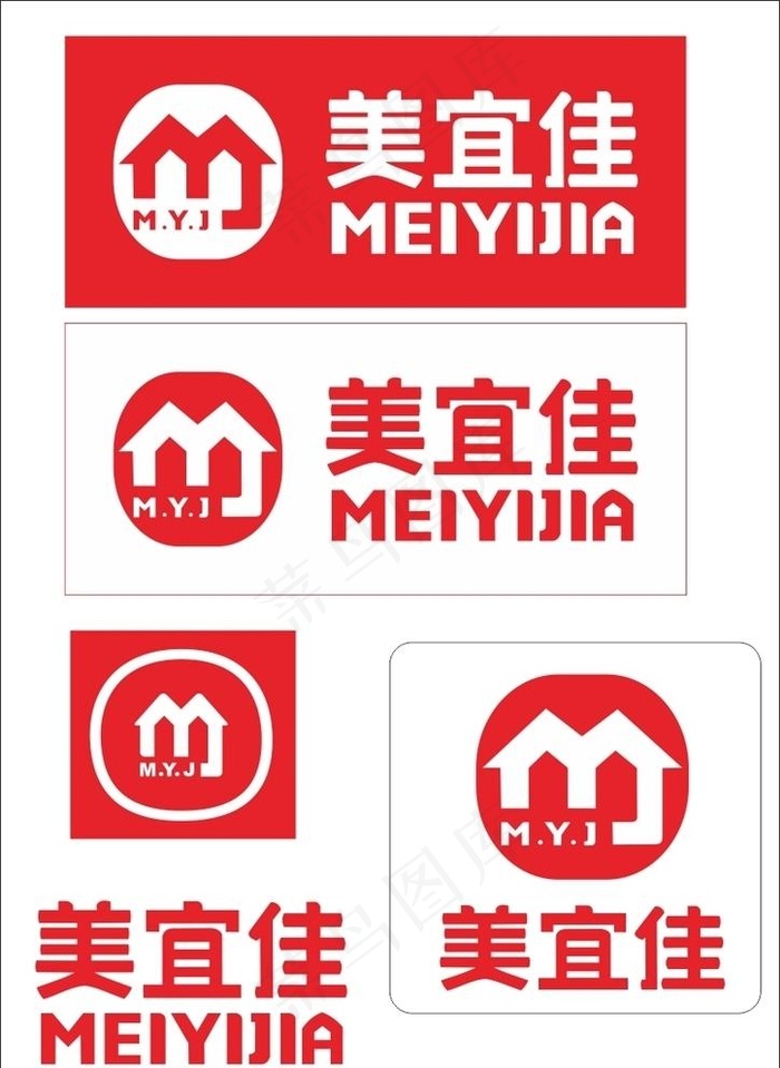 美宜佳 便利店图片cdr矢量模版下载