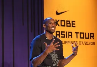 科比上海行图片