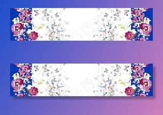 双边定位花型图片