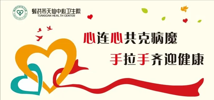 提示牌图片cdr矢量模版下载