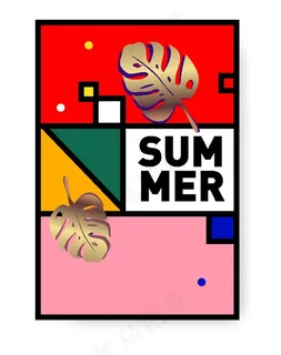 孟菲斯风格图片