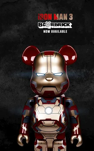 机器暴力熊卡通儿童装饰画图片