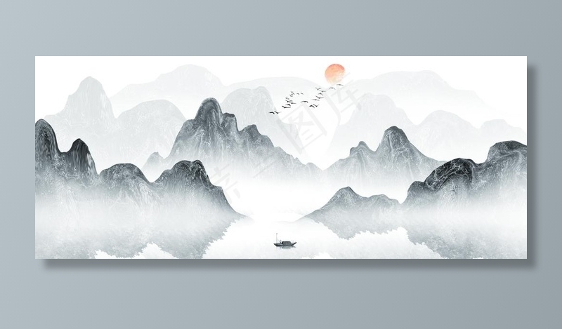 水墨画图片