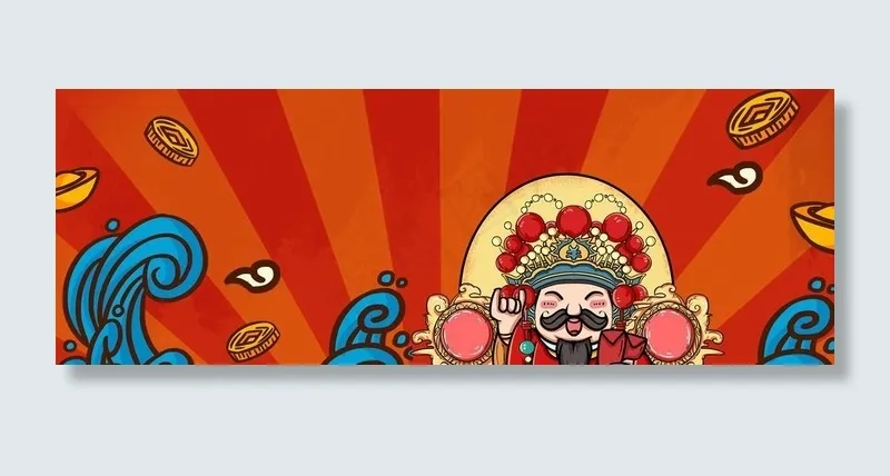 国潮风背景图片(1920x800)psd模版下载