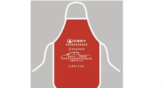 广告围裙图片