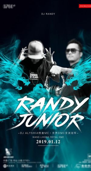 DJ嘉宾海报图片