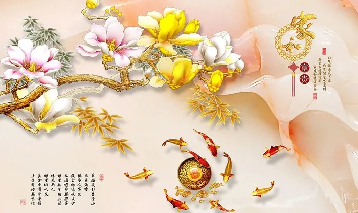 家和富贵玉兰九鱼图背景墙图片(9071x5669)psd模版下载