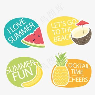 夏天水果标签图片