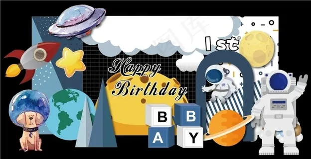 太空背景生日素材图片