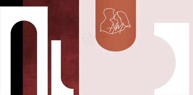 秋色婚礼打印源文件图片