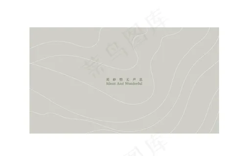 质感水纹背景图片 质感水纹背景图片