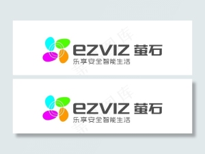 萤石图片