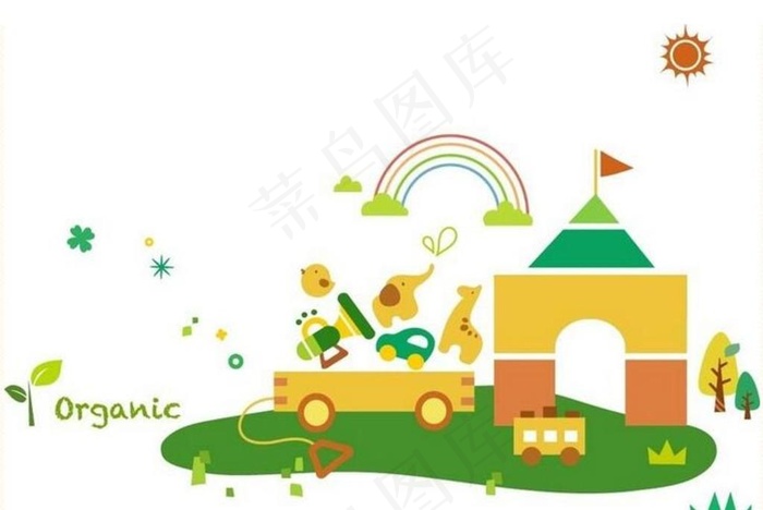 草地城堡 婴儿积木图片