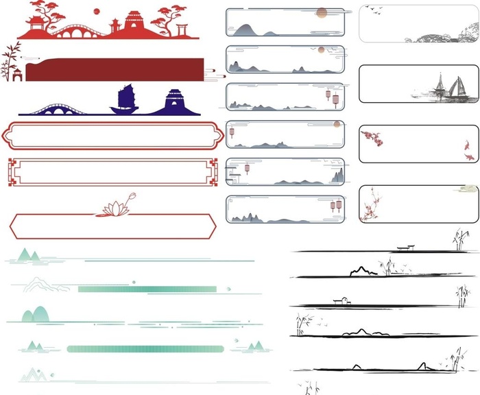 眉页眉脚段落分段插画图片