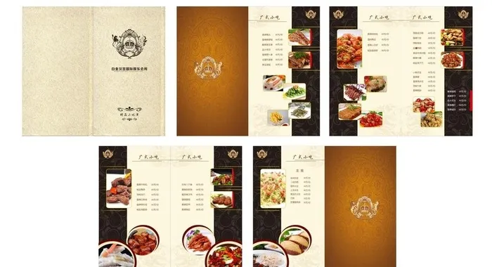 餐饮创意菜谱图片cdr矢量模版下载
