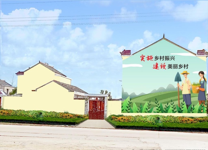 墙绘乡村振兴文明实践图片(3500x2480)psd模版下载