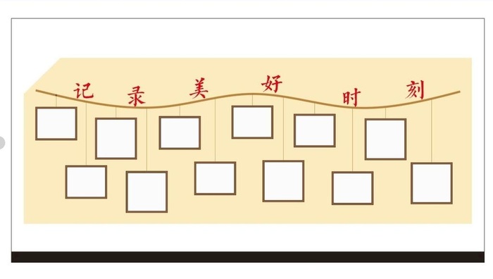 照片墙图片cdr矢量模版下载