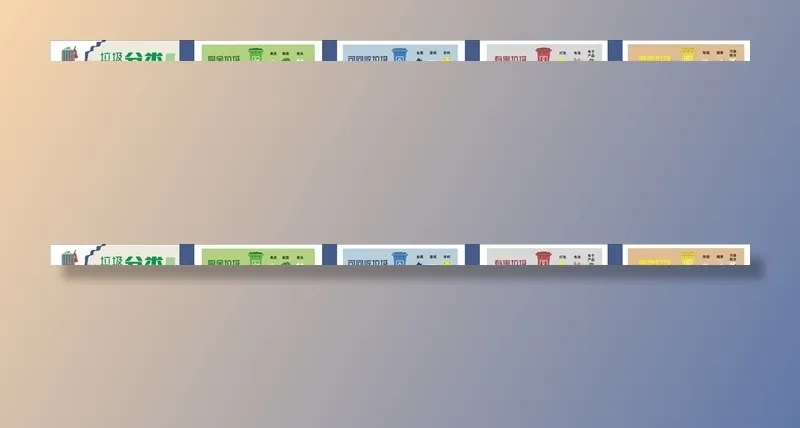 垃圾分类图片cdr矢量模版下载