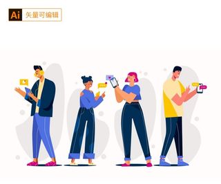 拿手机的人插画图片