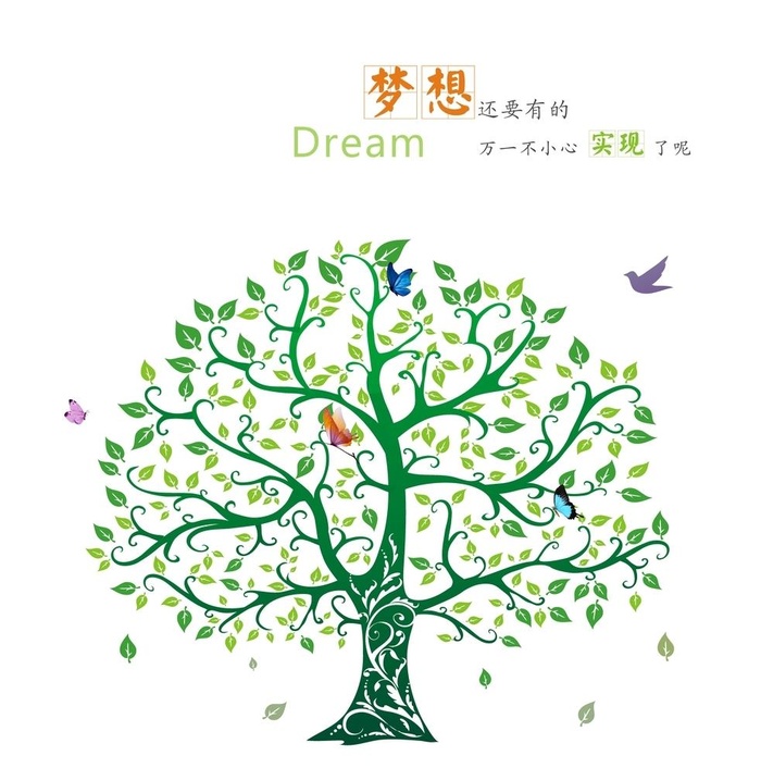 许愿树图片cdr矢量模版下载