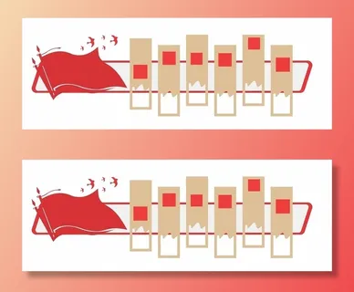 党建文化墙图片