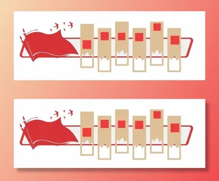 党建文化墙图片