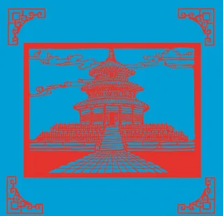 天坛剪纸图片