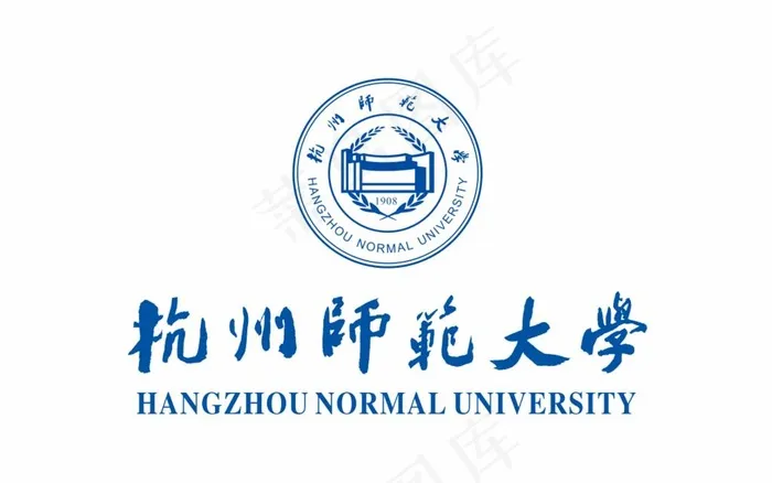 杭州师范 大学图片cdr矢量模版下载