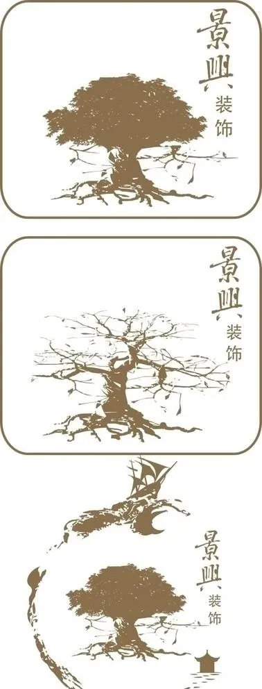 树矢量图图片cdr矢量模版下载