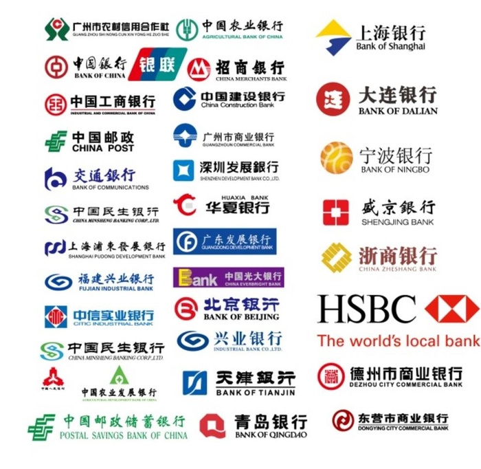 银行logo图片eps,ai矢量模版下载