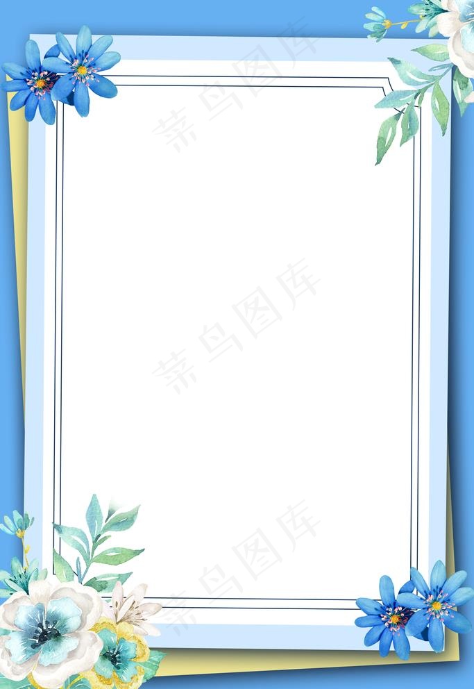 边框图片psd模版下载